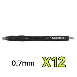 [동아] 크로닉스DX볼펜(흑바디) 0.7mm(흑색)_12개입